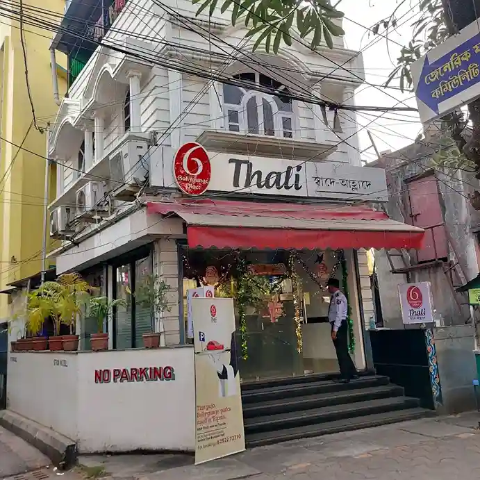 6 Ballygunge Place Thali