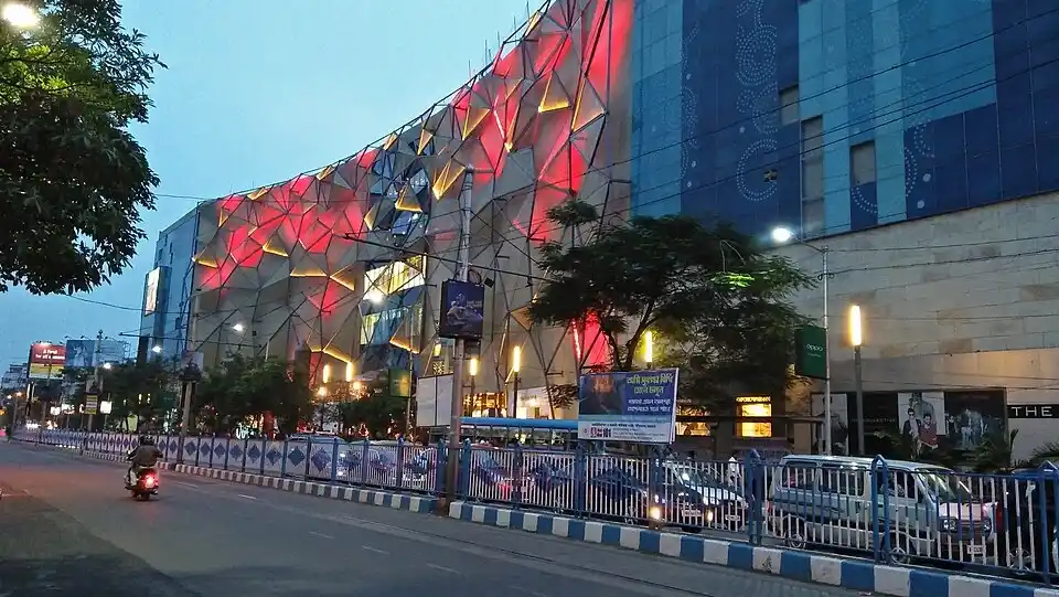 Quest Mall Kolkata